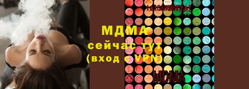 ОМГ ОМГ ССЫЛКА  Осташков  MDMA молли 